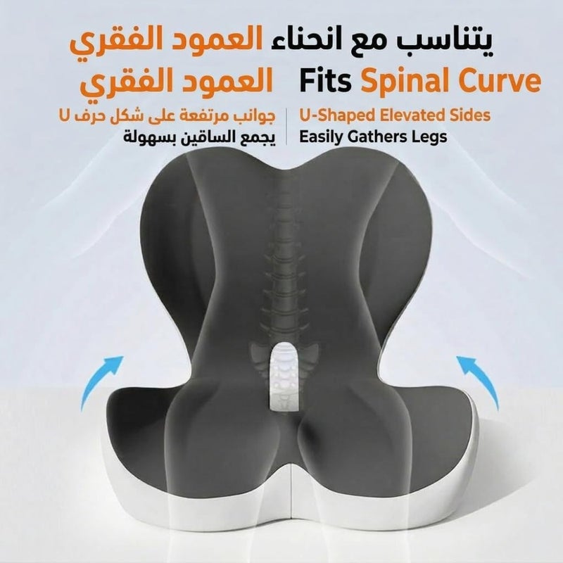 Seat Cushion Waist Support One-piece Memory Foam Cushion, Ergonomic Design, Tail Vertebra Hollow and Breathable Design, Relief for Back, Hip, Leg Pain, for Office Chair, Car Seat and Wheelchair - Image 3