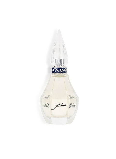 Mashaeir Perfume - 75 ml