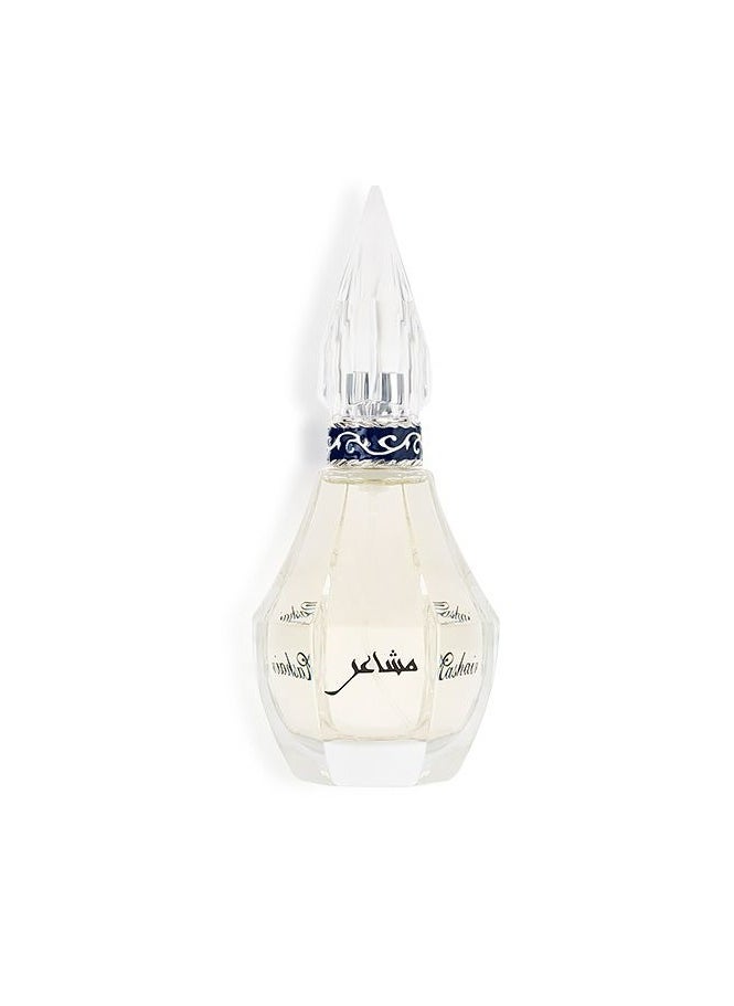 Al majed oud - Mashaeir Perfume - 75 ml - Image 1