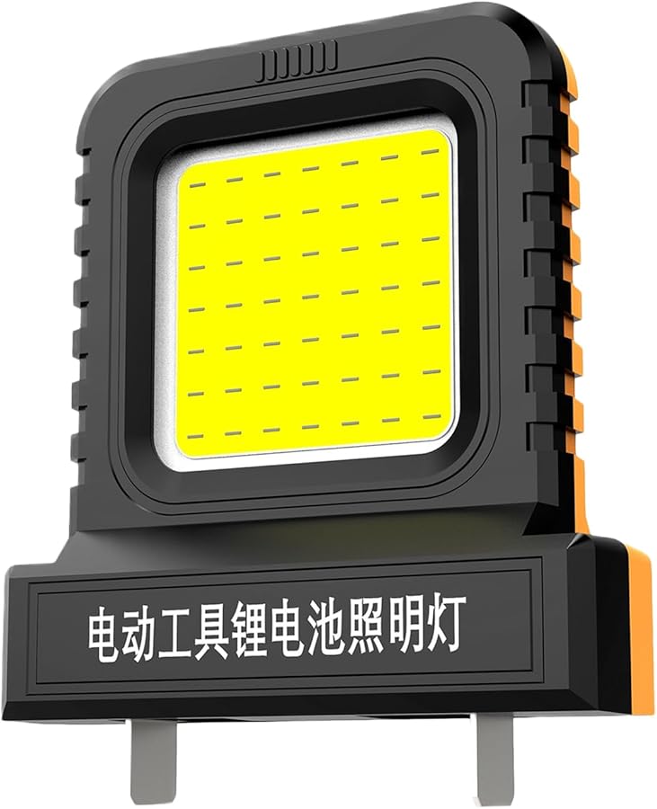 Orange LED Work Light 21V High Brightness Adjustable Plug For Garage Workshop - Image 2