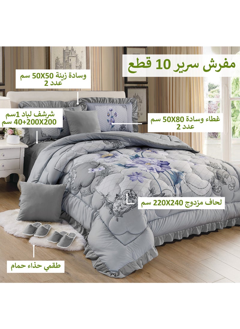 Moon - Bed In A Bag Medium Filling King Size Comforter Set, 10 Pcs Floral Bedding Set Size 220 X 240 Cm with Comforter, Quilted Bed Skirt, Pillowcases, Cushion & Bedroom Slipper, Multicolor - Image 1