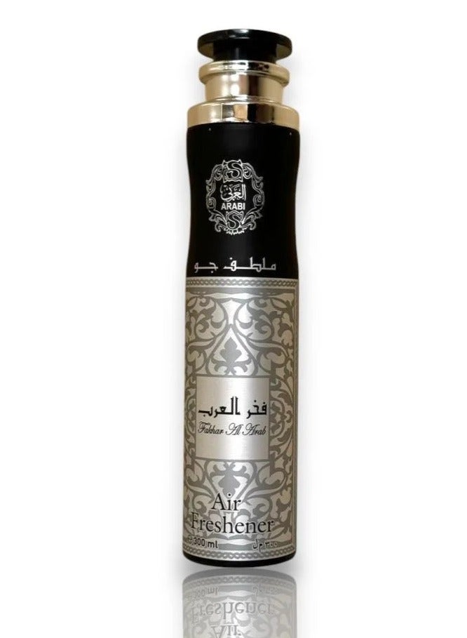 Fakhr Al Arab Air Freshener 300ml - Gulf Code