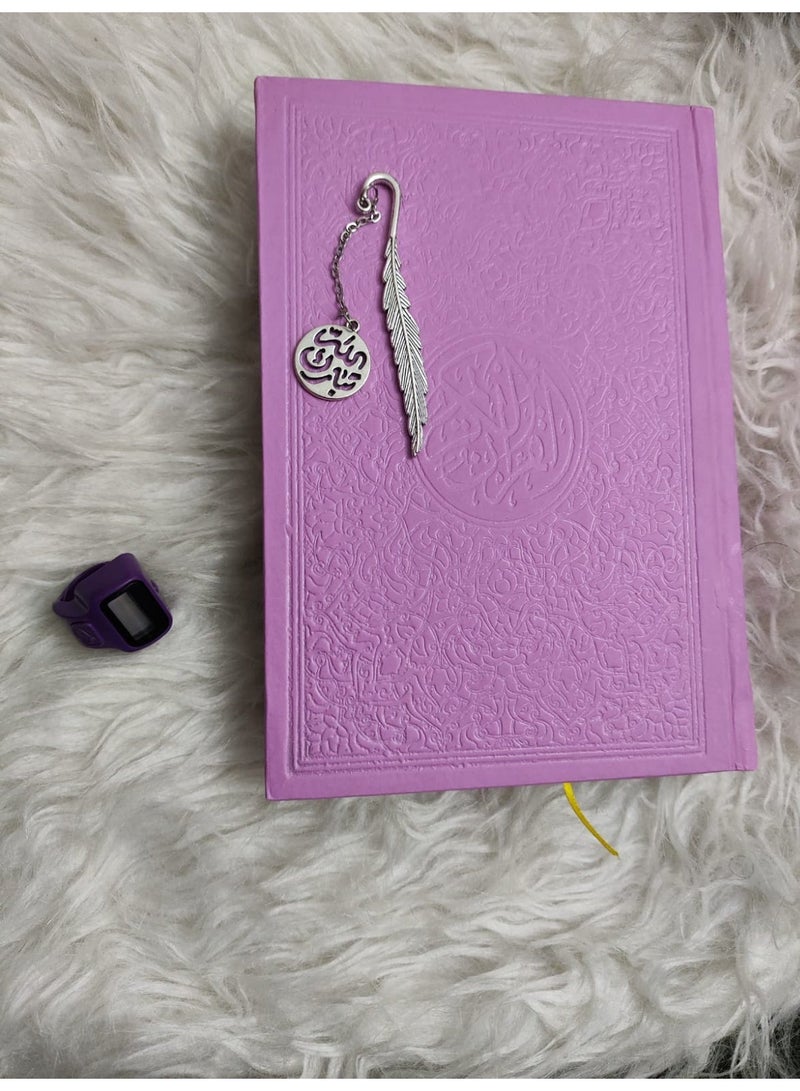 مصحف ملون مع فاصل معدن و سبحة الكترونية عداد رقمي - Image 1