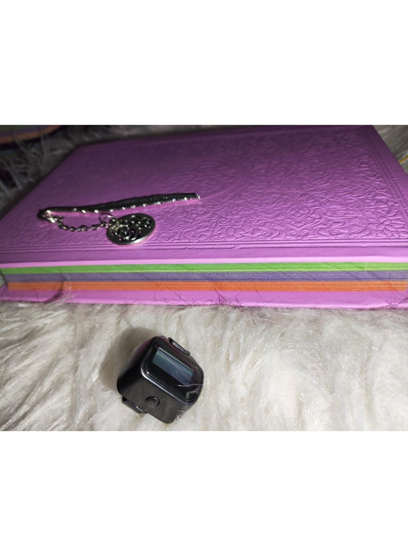 مصحف ملون مع فاصل معدن و سبحة الكترونية عداد رقمي - Image 4