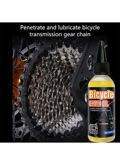 WILLIAM WEIR 100ML All Purpose Bicycle Chain Oil Bike Bearing Chain Hub Lubricants Repair Lube Rust Prevention Also Works For Mechanic Tools Sewing Machine Automotive Accessories Home Appliances  - Image 3