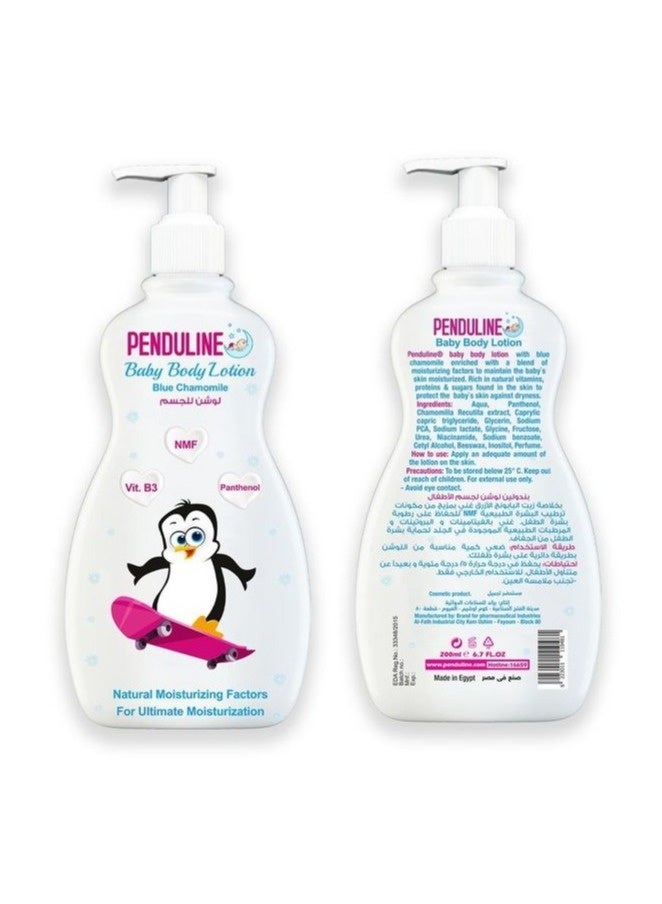PENDULINE Kids Skin Moisturizing Lotion with Blue Chamomile, NMF, Panthenol, and Vitamin B3 for Daily Care and All Skin Types 200 ml - Image 2