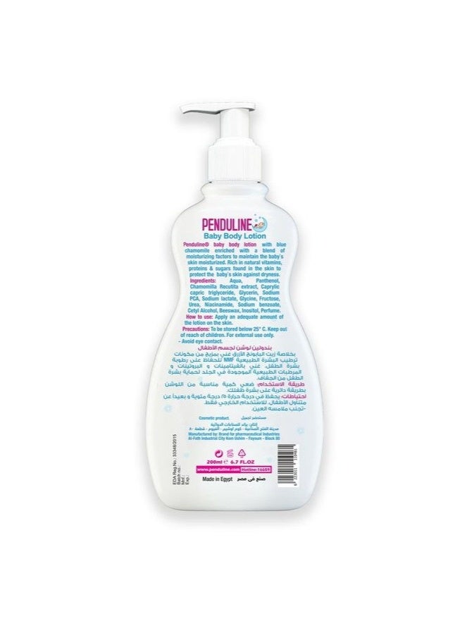 PENDULINE Kids Skin Moisturizing Lotion with Blue Chamomile, NMF, Panthenol, and Vitamin B3 for Daily Care and All Skin Types 200 ml - Image 3