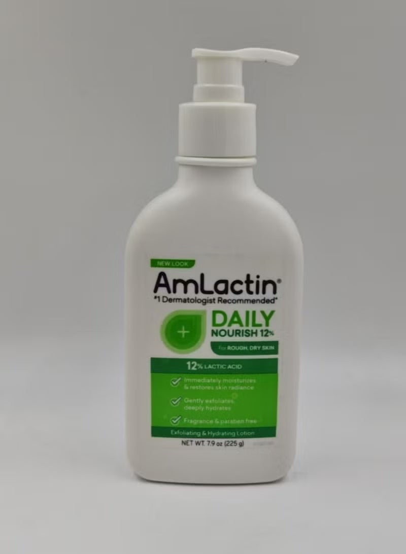 AmLactin Daily Moisturizing Body Lotion 12% - Image 1