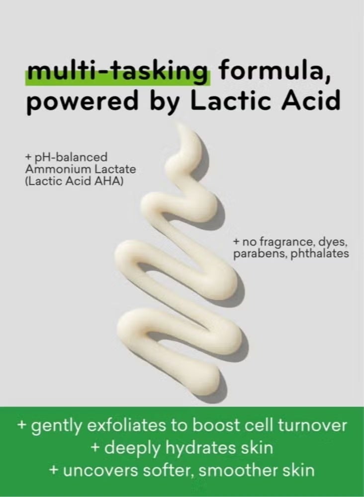 AmLactin Daily Moisturizing Body Lotion 12% - Image 2