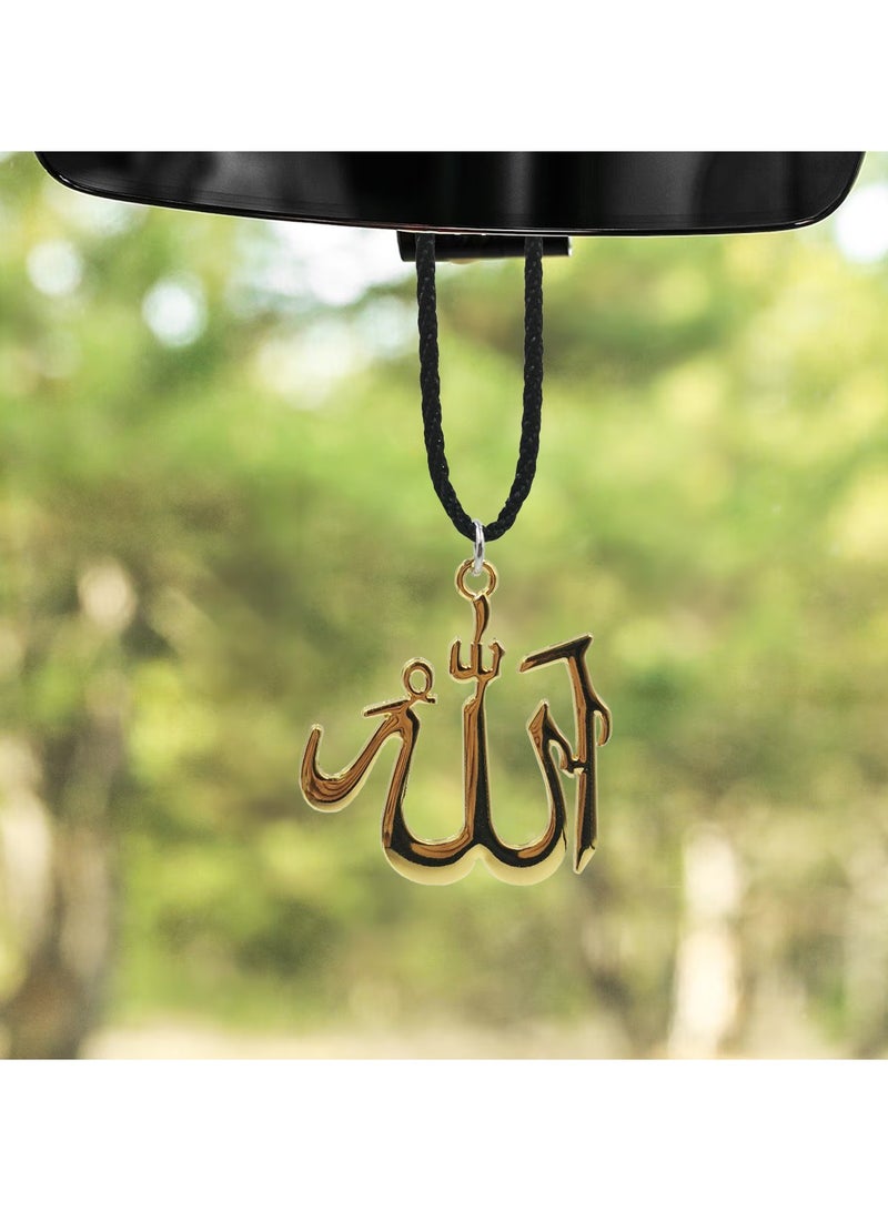 NMC Elegant Metal Decoration Chain ALLAH Name Car Mirror Hanging Pendant 1 Pcs Gold - Image 1