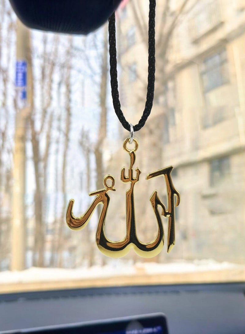 NMC Elegant Metal Decoration Chain ALLAH Name Car Mirror Hanging Pendant 1 Pcs Gold - Image 5