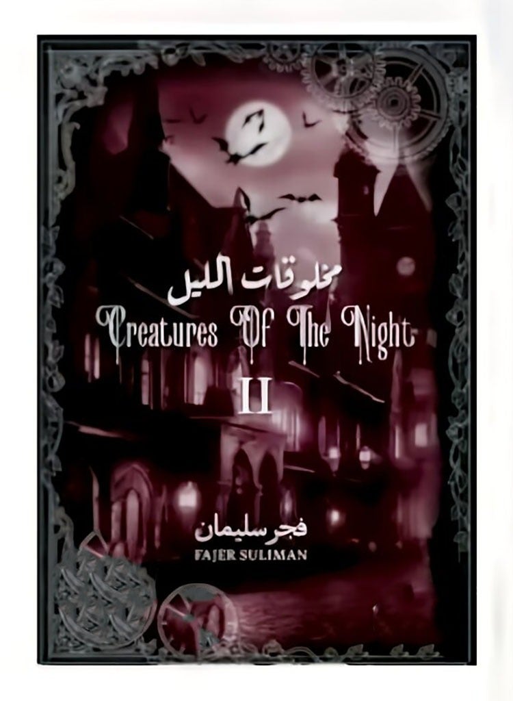 Creatures Of The Night Part 2