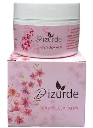 Dizurde Deodorant Cream For Five Days 35G - pzsku/Z6132FBE46AA07BBABB81Z/45/_/1731951425/561d501c-76ec-42e2-b48a-282dce1a9f9d