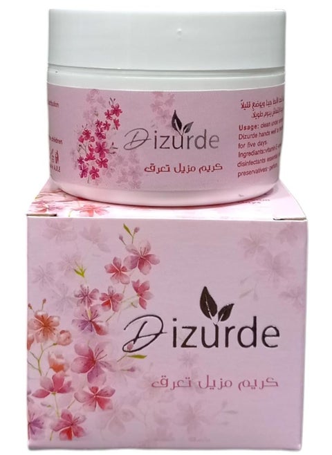 Dizurde Deodorant Cream For Five Days 35G
