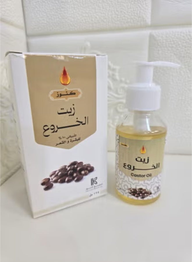 زيت الخروع طبيعي مائة بالمائة للبشرة والشعر