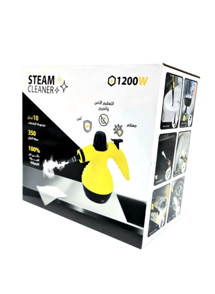 Steam Cleaner with 10 Accessories 1200W - Image 1