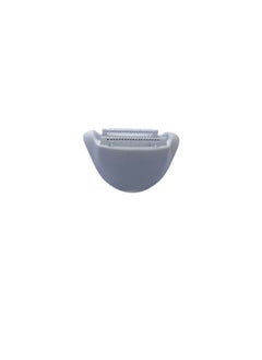BRAUN Braun Spare parts-Silk epil Epilator 1-3 massage Cap white series1-3 