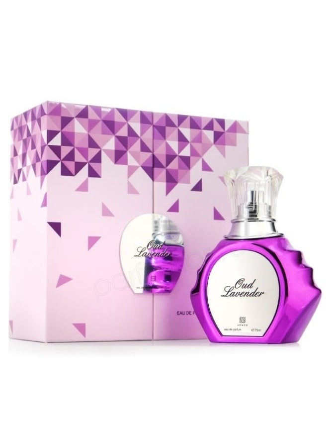 أحمد المغربي عود لافندر للجنسين - 75 مل - Image 5