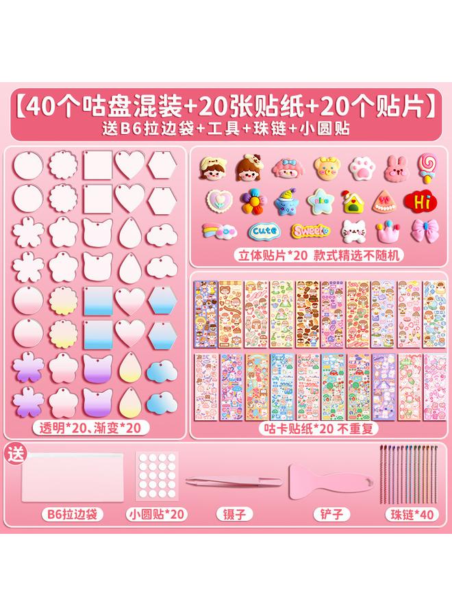 Bluejw Cream Gel Goo Card Suit Gula Card Sticker Material Diy Manual Card Account Goo Ka Deluxe Edition Puzzle - Image 1