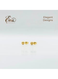 3 Mm Ball Gold Stud | Stainless Steel | 18K Gold Plated - pzsku/Z613496FE7DC2A4B4C08CZ/45/_/1735819194/eeefa35b-c2ae-4b65-b0c6-1e32160b561e