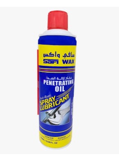 Penetrating Oil Anti-Rust Spray Lubricant Safi Wax Car Care - pzsku/Z6134FE9FD4F7C05AB50EZ/45/_/1717599580/396329f9-eda8-47dc-9482-3c11d03dd319