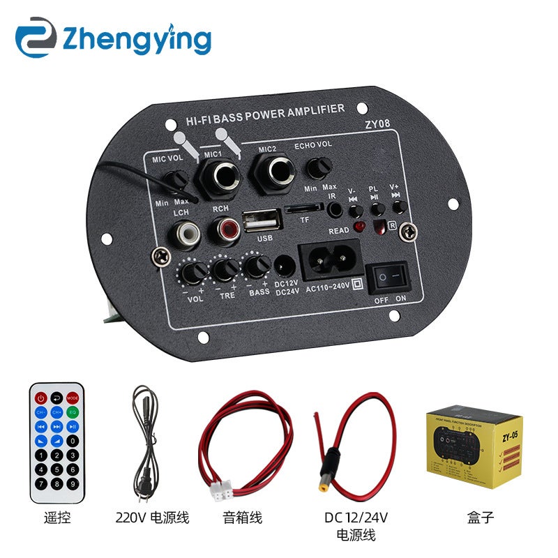 مضخم صوت بلوتوث للسيارة للعائلة في الهواء الطلق لوح مضخم الصوت DIY - Image 1