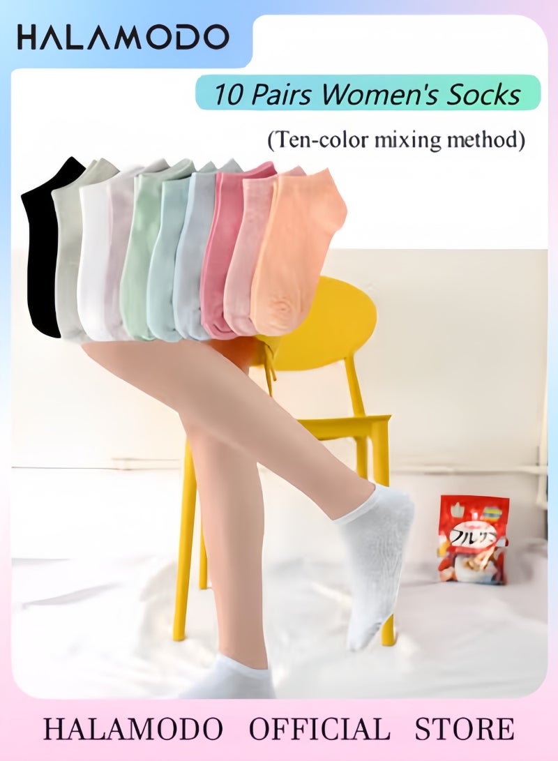 هالامودو 10 أزواج من الجوارب النسائية القطنية المرنة بطول الكاحل، جوارب جمالية، جوارب لطيفة، جوارب خفيفة الوزن منخفضة القطع، جوارب غير ظاهرة بألوان متعددة - Image 1
