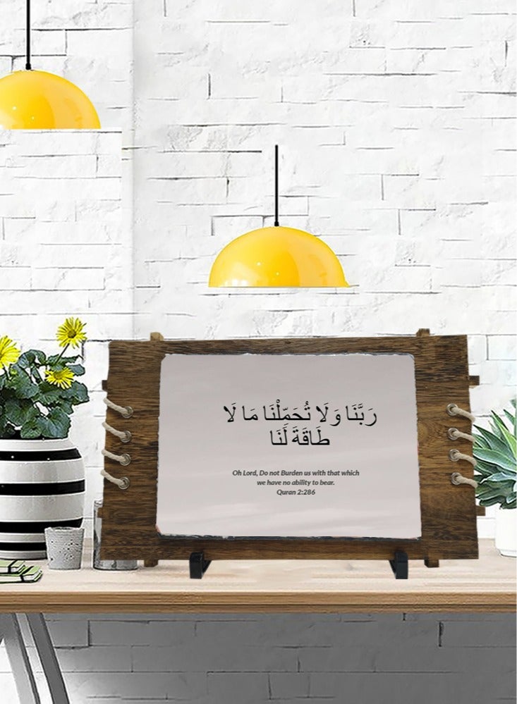 Service Zone Protective Printed White Rectangle Shape Marble Photo Frame for Table Top Quraan Aayat  - Image 1