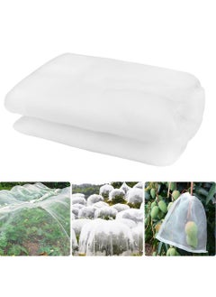 KASTWAVE Insect Protection Net, Breathable Garden Vegetable Plant Protect Netting Portable Plant Protection Netting Grow Tunnel Fine Mesh Greenhouse Plant Barrier for Plants Vegetable Fruit (2.5M*6M)  - Image 1