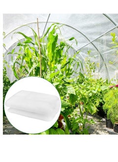 KASTWAVE Insect Protection Net, Breathable Garden Vegetable Plant Protect Netting Portable Plant Protection Netting Grow Tunnel Fine Mesh Greenhouse Plant Barrier for Plants Vegetable Fruit (2.5M*6M)  - Image 2