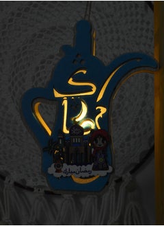 لحظة مرح تعليقة مع انارة زينة لرمضان  - Image 2