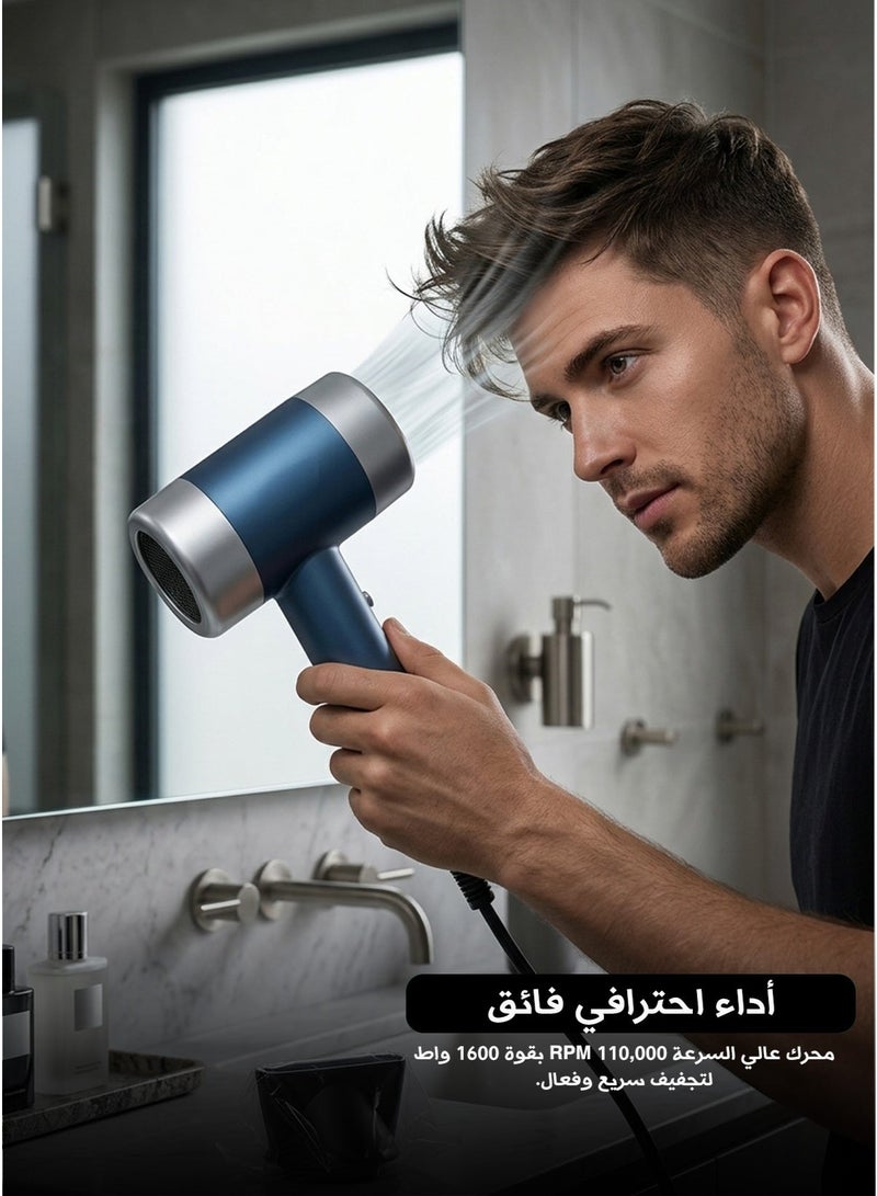 وتزيزو مجفف شعر عالي السرعة بمحرك بدون فرشاة 110,000 دورة في الدقيقة وقوة 1600 واط - مزود بتقنية الأيونات السالبة والتحكم الذكي بالنظام الحراري NTC (لون أزرق عصري) - Image 5