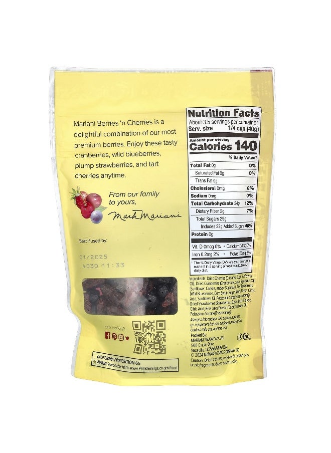 Mariani Dried Fruit Mariani Dried Fruit, Sweetened Dried Berries 'n Cherries, 5 oz (142 g)  - Image 2