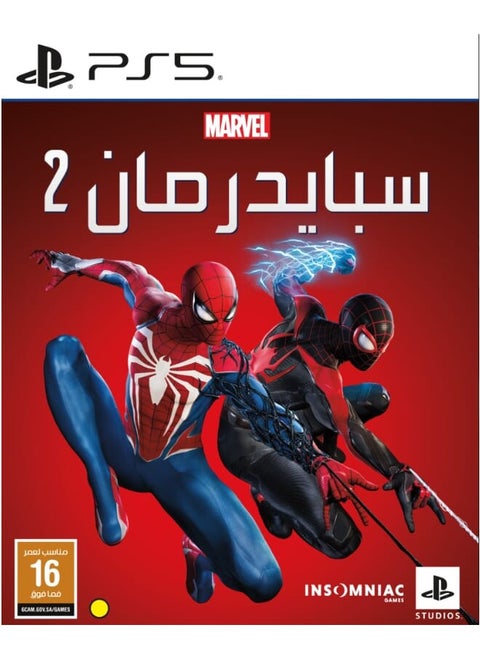Spider-Man 2 game