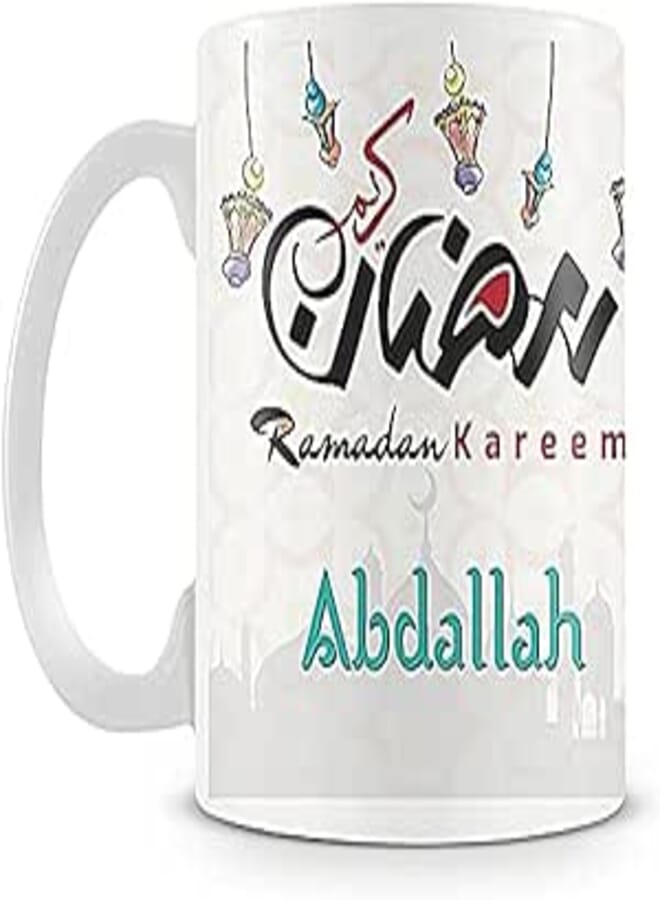 PrintHouse Ramadan Printed Mug - 2724607705844