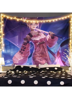 EBMINI New Hanging Cloth King Of Glory Background 