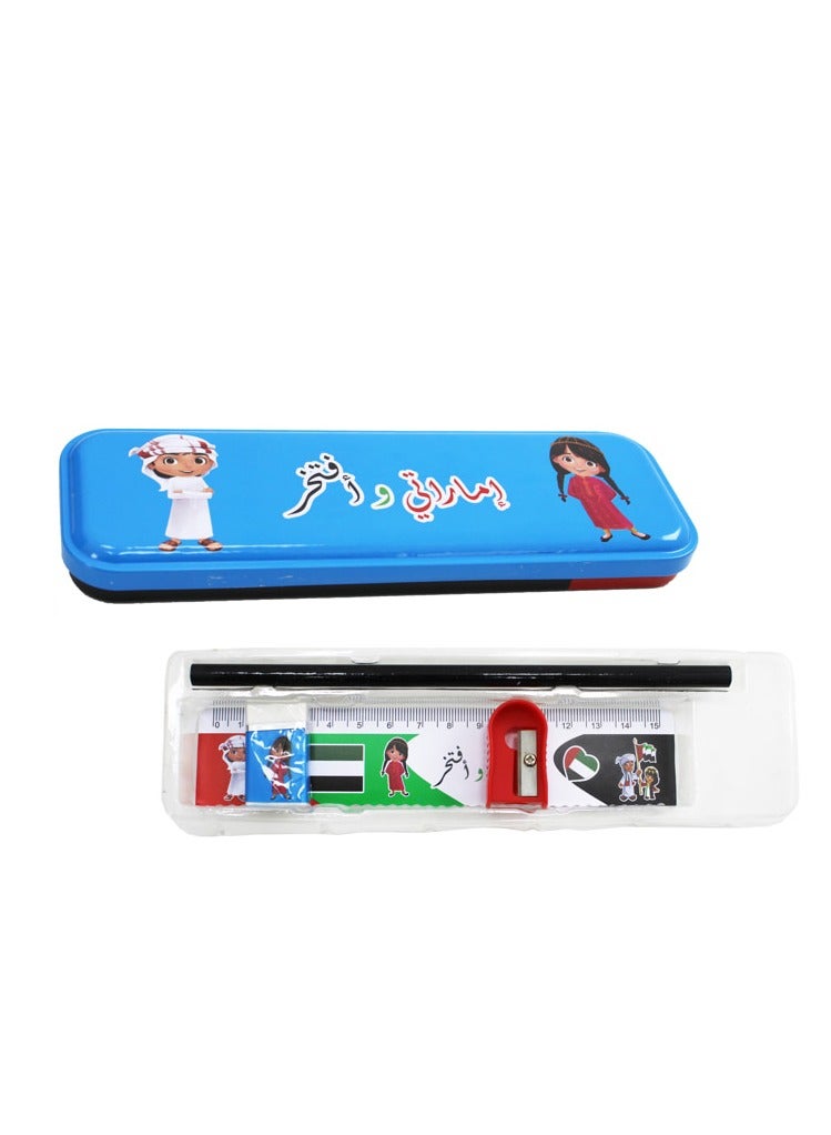 AE Stationery Set Essential Supplies for School, Office, or Home - Image 1