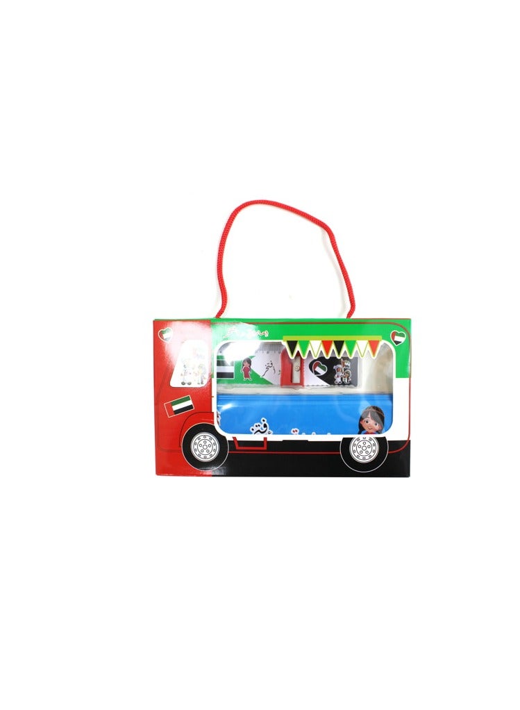 AE Stationery Set Essential Supplies for School, Office, or Home - Image 3