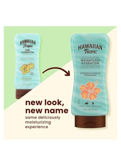 Hawaiian Tropic After Sun Lotion Weightless Hydration With Coconut and Papaya Fragrance - 177 ml  - Image 2