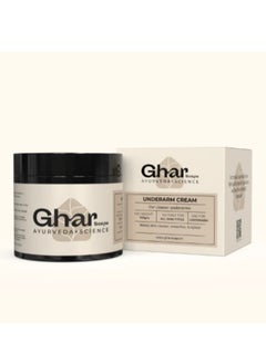 GHAR SOAP GHAR SOAPS Underarm Whitening Cream for Sensitive Parts 100 gm | Gently Brightens and Lightens Dark Pigmented Areas - Underarms, Knees, Elbows, and More for an Even Skin Tone  - Image 1