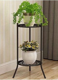URbazaar Metal Plant Stand, Two-tier Flower Display Shelf, Indoor Flower Plant Rack, Iron Plant Stand Pot Stands Flower Pot Holde for Home,office  - Image 1