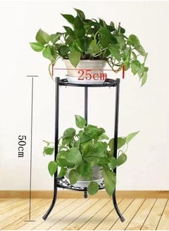 URbazaar Metal Plant Stand, Two-tier Flower Display Shelf, Indoor Flower Plant Rack, Iron Plant Stand Pot Stands Flower Pot Holde for Home,office  - Image 3