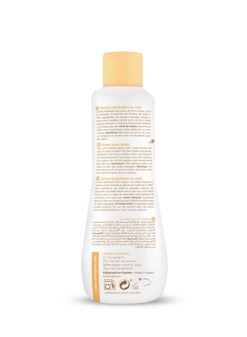 Roofa Spain Honey Body Lotion for Newborns & Babies with Sensitive Skin 200ml  - Image 2