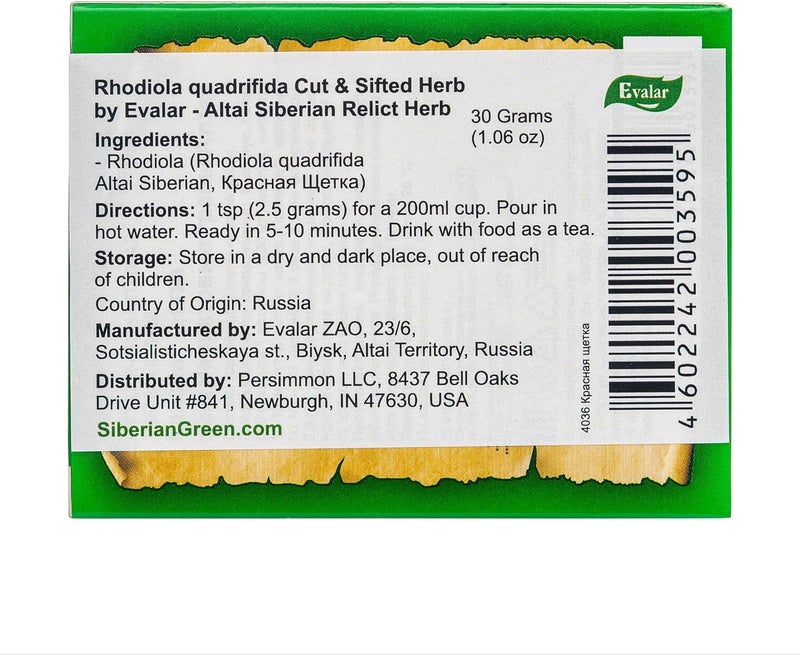 Evalar Rhodiola Quadrifida Herbal Tea 30g - Image 2