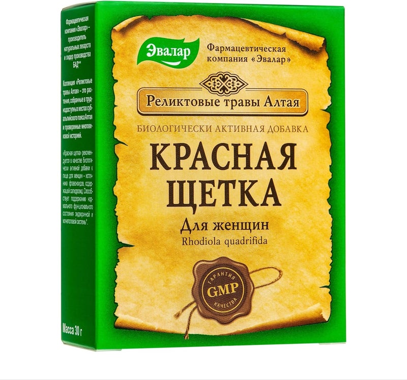 Evalar Rhodiola Quadrifida Herbal Tea 30g - Image 1