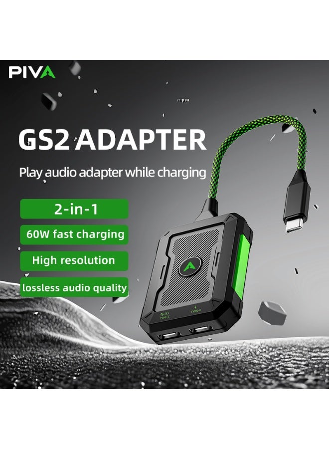 PIVA GS2C Type-C 2-in-1 Gaming Adapter with Type-C audio input and USB-C headphone port, 96kHz/24-bit lossless crystal-clear sound quality, and 600W PD fast charging. - Image 2