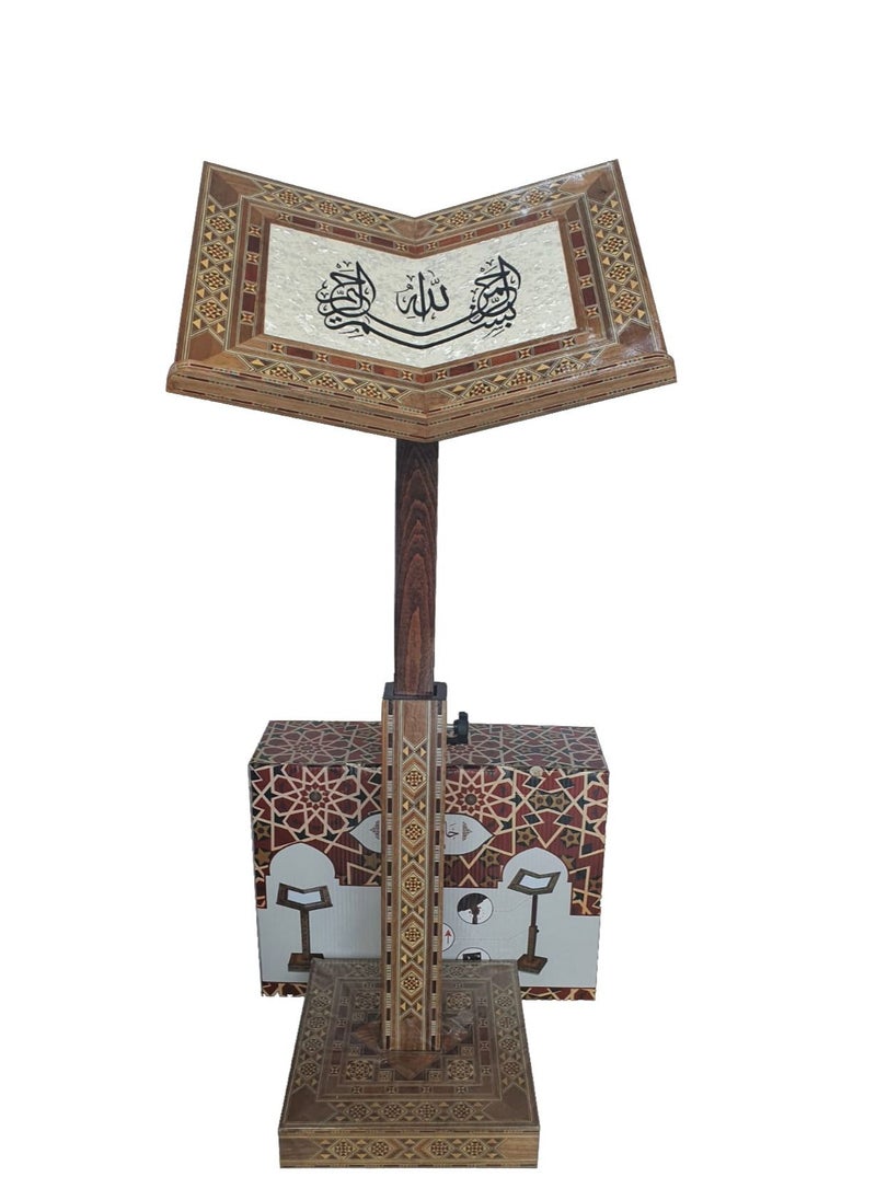 Mosaic Quran Stand - Wood - pzsku/Z613A34C7DE056169B5D3Z/45/_/1685440192/6a2efe7c-bd5c-4208-b012-ce06adae9a4a