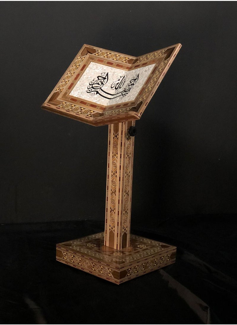 Mosaic Quran Stand - Wood - pzsku/Z613A34C7DE056169B5D3Z/45/_/1685457608/10da478d-ab3b-43df-8881-a509f7e6d40a