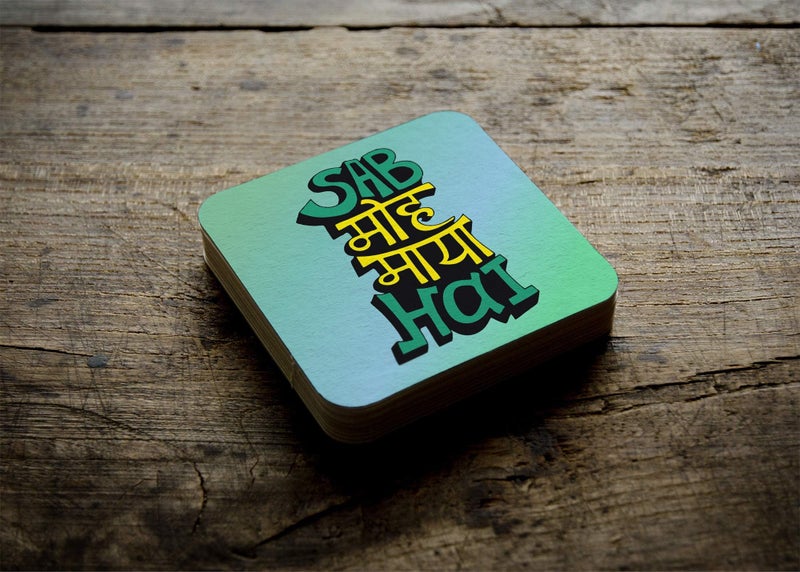 Yey Tea Coaster Set Desi Quotes Printed, MDF Wood Material Coasters for Home and Kitchen, Office Table, Dining Table, Home Decor (3.5x3.5 inches, Set of 4) - Image 2