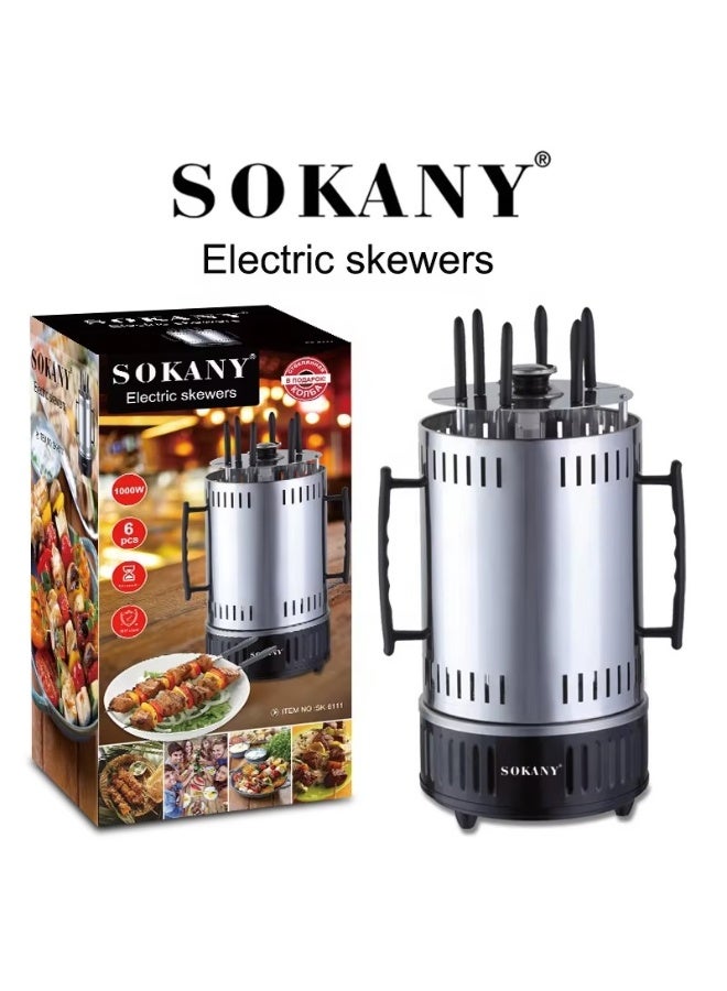 Sokany Electric Oven Home Smokeless BBQ Grill Automatic Rotating Barbecue Skewer Grilled Kebab Machine Barbecue Cup - Image 1